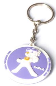 China Multicolored Soft Custom Pvc Keychains , Custom Plastic Keychains Different Shape on sale
