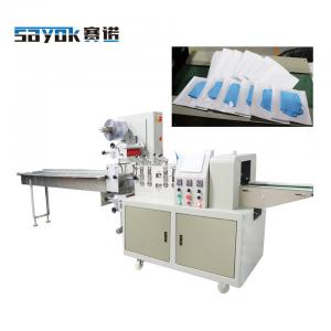 Best Touch Screen Glove Filling System With PE OPP CPP Packing Material wholesale