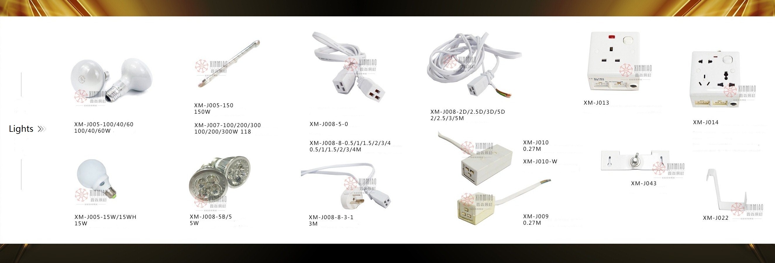 Short Arm Spot Light Connectable, LED Spot Light specially used in exhibition system booth, Event Lighting