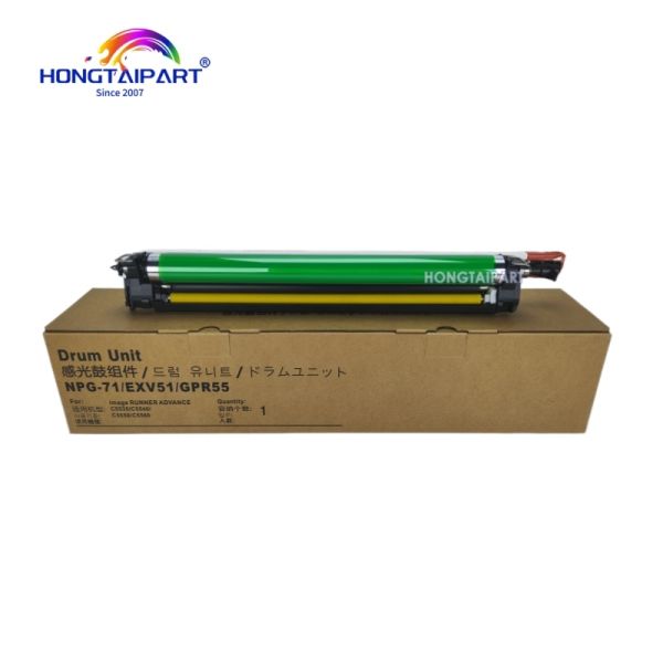 Refurbished GPR-55 Drum Unit for Canon imageRUNNER ADVANCE iR C5535 C5540