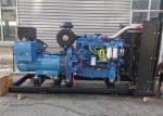 Open Silent Power Generator