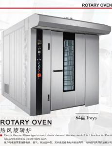Best Diesel Gas Rotary Oven Electric Commercial Bakery Equipment wholesale
