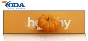 Best Stretched Bar LCD Advertising Display 300CD/M2 TFT LCD Display wholesale