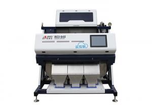 Best High Speed Intelligent Rice Color Sorter Machine Small Agriculture Machinery wholesale