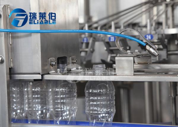 Cheap Full Automatic Juice Filling Plant Liquid Filling Equipment For Beverage Bottling for sale
