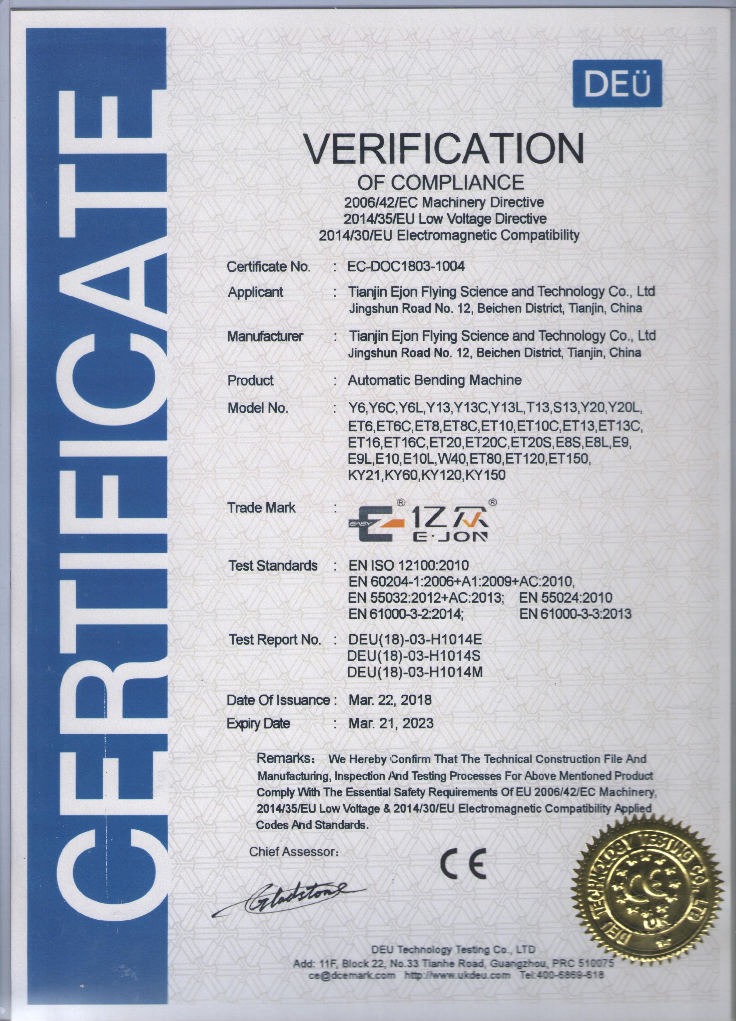 CE Certified EJON W40 3mm Aluminum Bending Machine with 4 SERVO Axis Control System