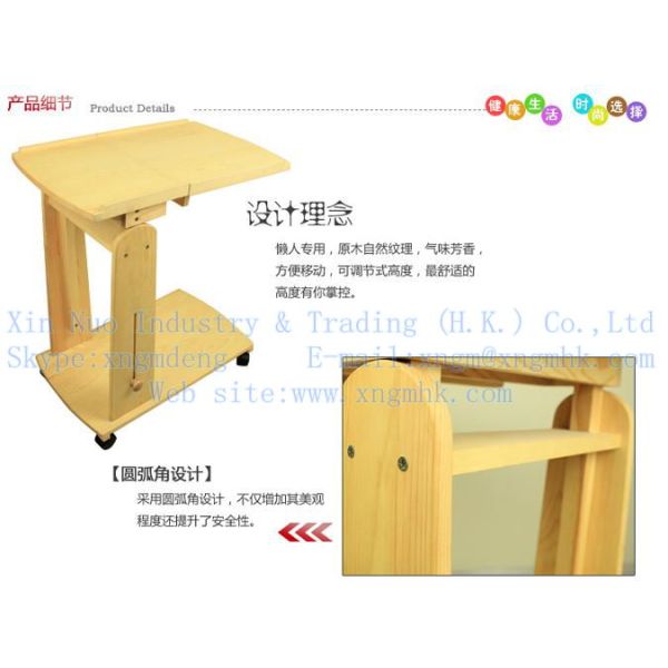 Wooden computer tables, Wooden Folding Table , Wooden tablet computer tables