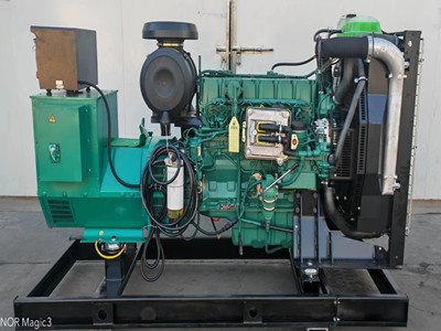 Engine 1800rpm Diesel Generator Open Type 1 YEAR WARRANTY