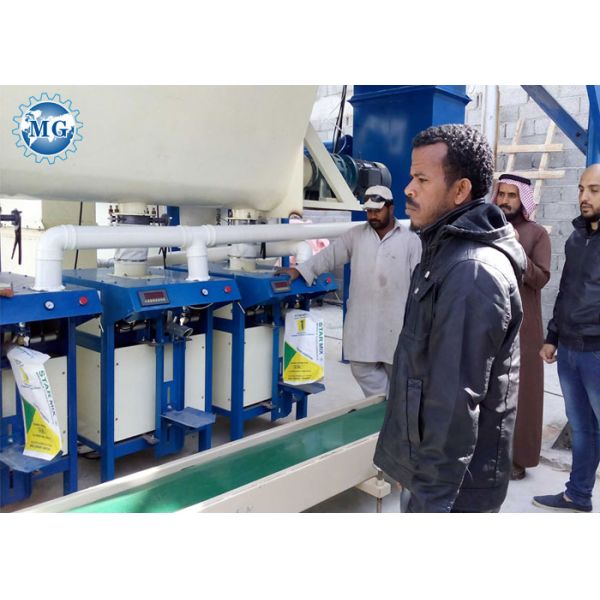 MG Series Cement Bag Packing Machine For Bulk Solid Granular Powders