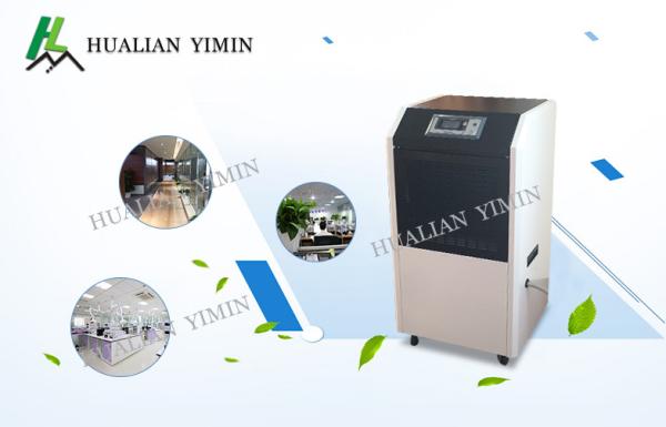 Cheap High Efficient Automatic Commercial Dehumidifier Micro - Computer Control System for sale