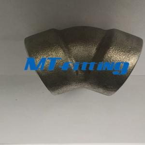 China Connection F316L Forged High Pressure Pipe Fittings on sale