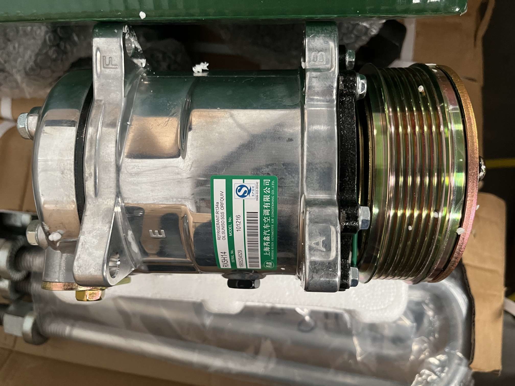 HOWO A7 Compressor WG1500139008 Air Conditioner Compressor