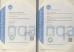Jigren Systems Co.,Ltd Certifications