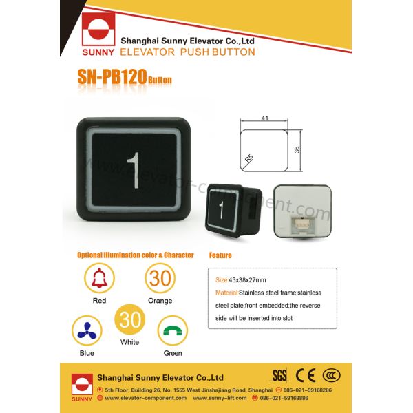 Durable Plastic Elevator Push Button Switch For Passenger Components