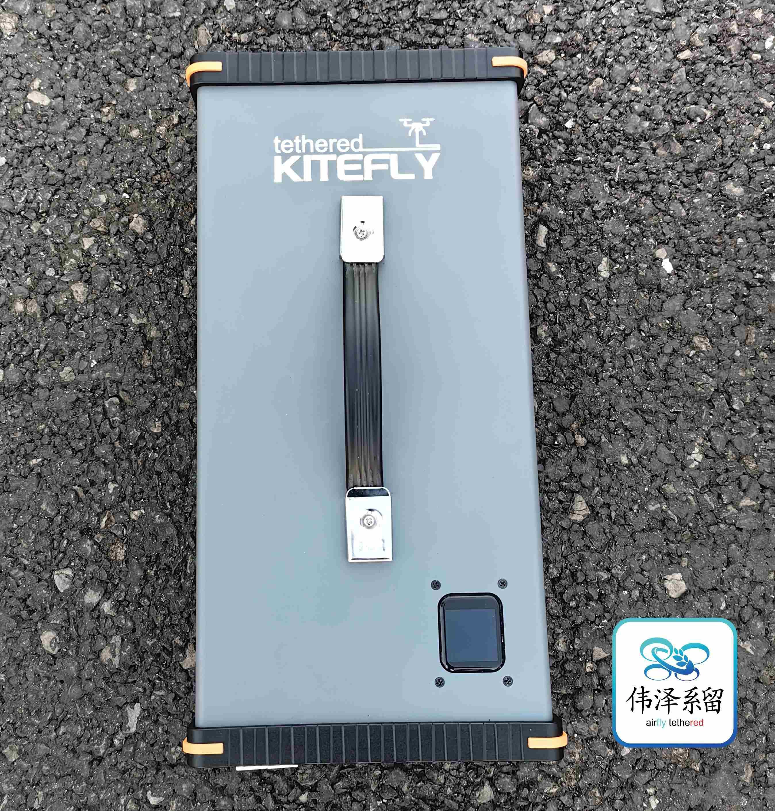 Tethered Power System For Drones Tethered Power Supply Box