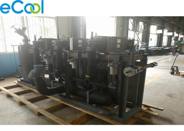 Cheap PLC Control Refrigeration Compressor Unit For Fruit And Vegetable Cold Room for sale