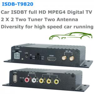 China ISDB-T9820 Car ISDB-T Two tuner Two Antenna HD MPEG4 TV receiver for Brazil Peru Chile Costa Rica on sale