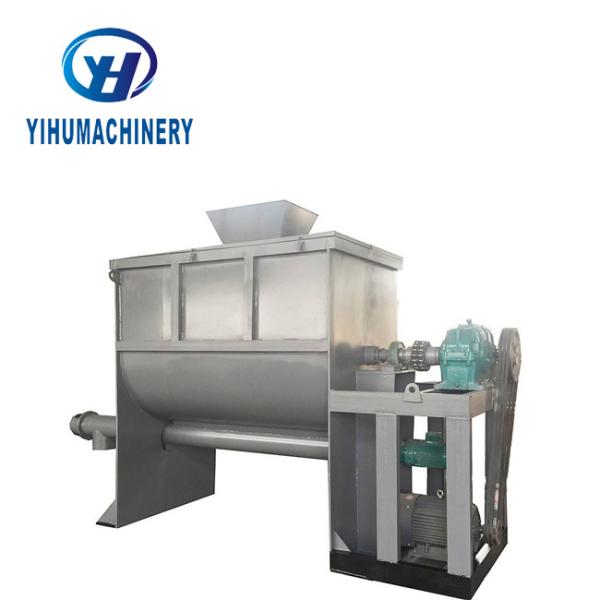 Cheap Agitator Type Horizontal Ribbon Mixer 2000L Max Loading Capacity for sale