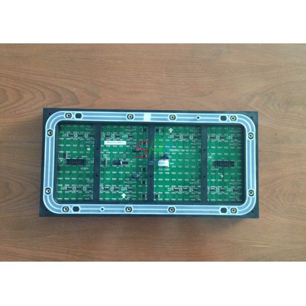 DIP570 LED Backlight Module Asynchronous 7500 cd / sqm Brightness