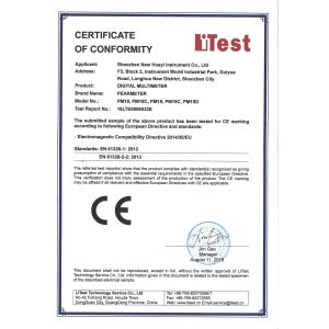 Guilin Huayi Peakmeter Technology Co., Ltd. Certifications