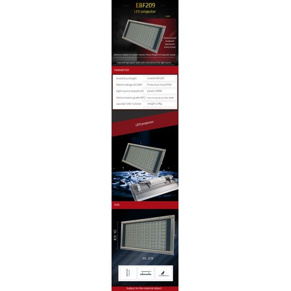200w WaterProof LED Flood Lights