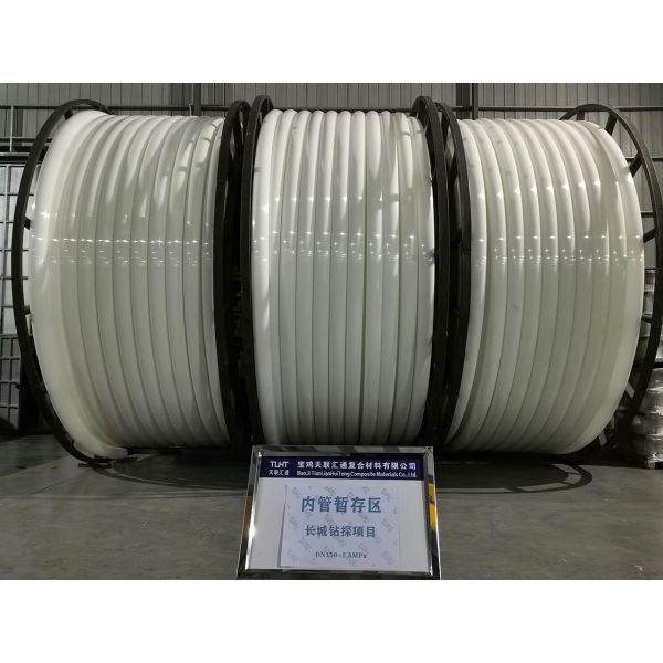 Bonded Flexible Composite Pipe Continuous Corrosion Resistant With Solid Wall
