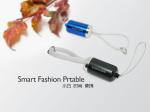 mobile phone cable with card reader function