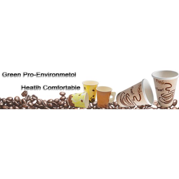 Single / Double PE Coated Paper Cup Making Machine Three Phase Indoor 5KW