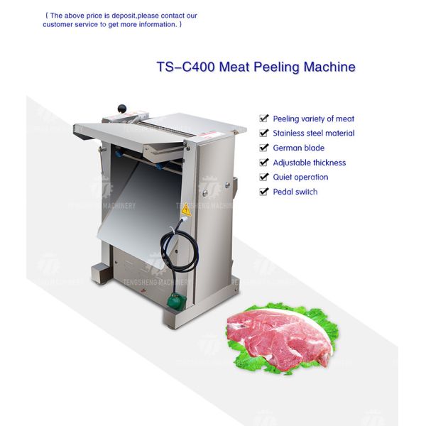 0.75KW Meat professional peeling machine Commercial automatic pork peeling machine peeling machine