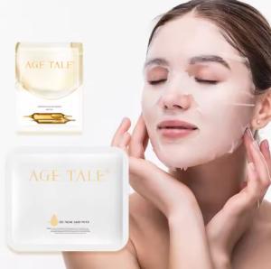 China Wholesale Sheet Face Masks Beauty for Soothing Facial Mask with Centella Asiatica for Sensitive Skin Repair on sale