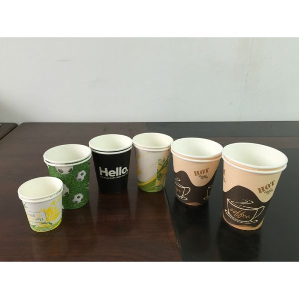 220ml - 500ml Hot Disposable Coffee Paper Cups with Customized Logo Printing