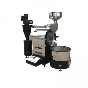Best 1kg 2kg 3kg Coffee Bean Roasting Baking Cocoa Bean Processing Machine Industrial wholesale