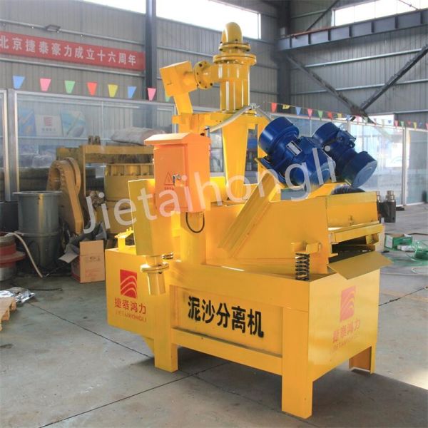 Mud Cleaning System Desander Q345B For Cleaning Drilling Mud In Piling Industry Foundation