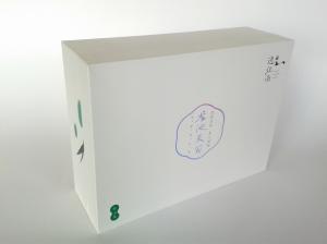 Best Hot Stamping Foldable Food Packaging Box, Rigid Stylish Printed Luxury Gift Boxes For Food wholesale
