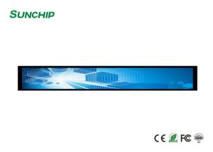 China CMS Manage Metal Wifi Stretch Bar LCD Display Digital Signage Monitor 19.1 Inch on sale