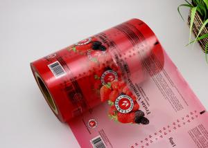 China Custom 10 Colors Plastic Roll For Packaging , Pouch Packing Machine Usage Film Roll on sale