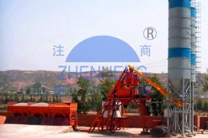 China HZS35 Multi Functional Weigh Batching Plant, High Performance Central Mixing Plant on sale