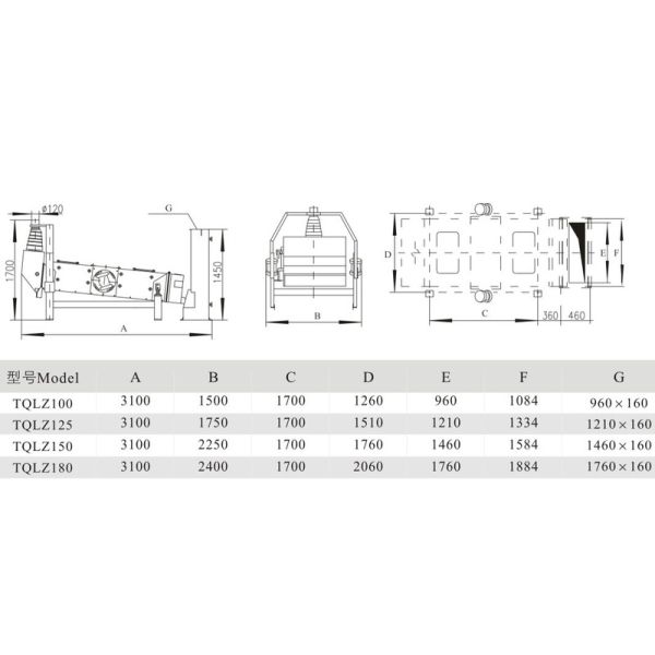 Seed Vibration Cleaner Separator Machine