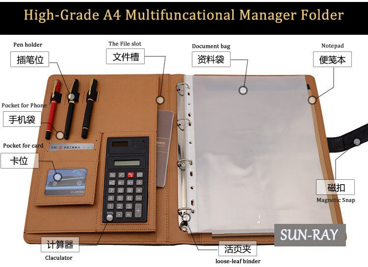 Business Gift A4 size high-grade multifunctional manager folder