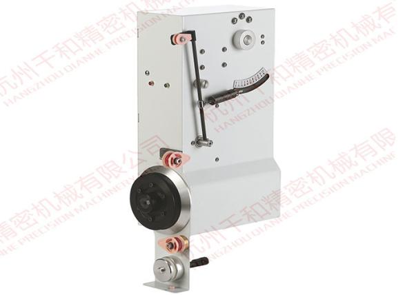 Cheap High Efficiency White Coil Winder Tensioner 200W 300GF - 2000GF Tension for sale