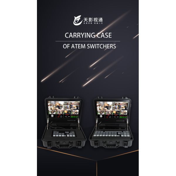 Professional Black Carrying Case for Blackmagic ATEM Switcher Portable and Protective