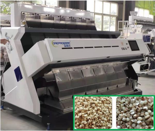 Cheap 384 Channels CCD Color Sorter Machine , 5400 Pixel Barley Kernel Sorting Machine for sale