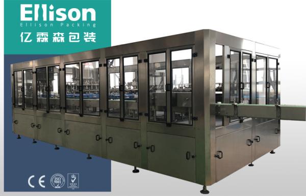 Cheap Industrial Glass Bottle Filling Capping Machine for sale