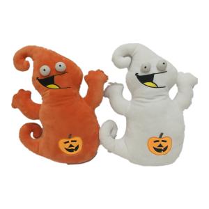 0.3M 11.81 Inch Ghost Memory Foam Pillow  Plush Toy Yellow And White