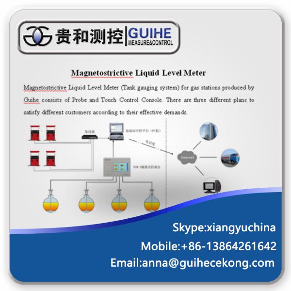 Cheap remote tank fuel and water level monitoring fuel tank sensor deep chart tank system for sale