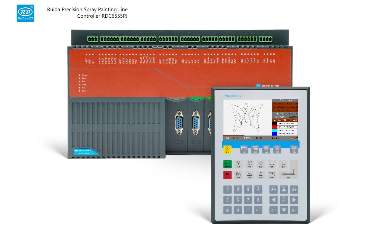 Ruida Controller RDC6555PJ Precision Spray Painting Line Control System