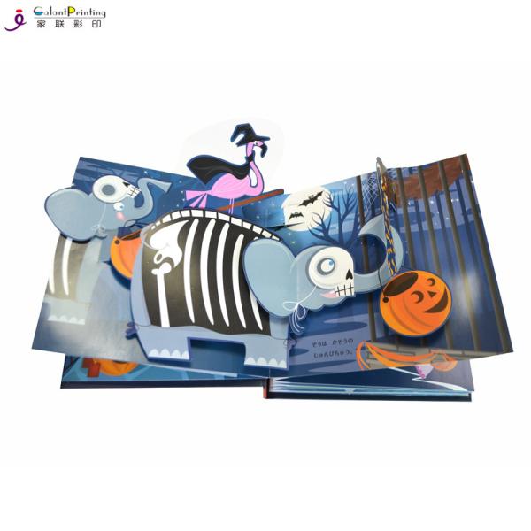 Cheap Hardcover 3d Children'S Pop Up Story Books Custom Printing Glossy Lamination for sale