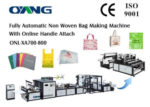 Cheap High Output Automatic Non Woven Bag Making Machine With Zipper Function for sale