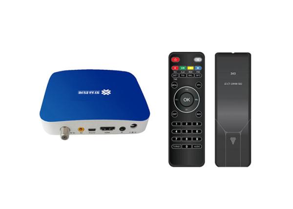 Cheap Economical Universal Cable TV Decoder Box With Black Remote Control Unit Free To Air TV Set Top Box for sale