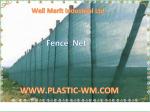 1.2m,1.5m,1.8m,2m Width Shade Net Plastic Raschel Mesh Privacy Fence Screen